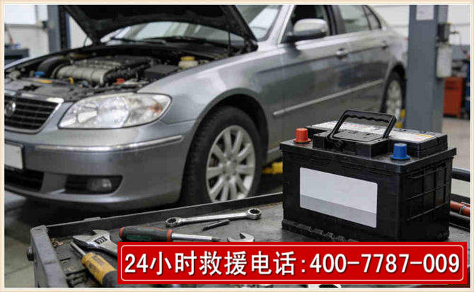 河西 高温雨天汽车突然没电车辆无法正常行驶该如何处理呢