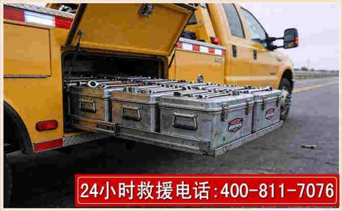 河西强台风下的新能源汽车救援的六大注意事项